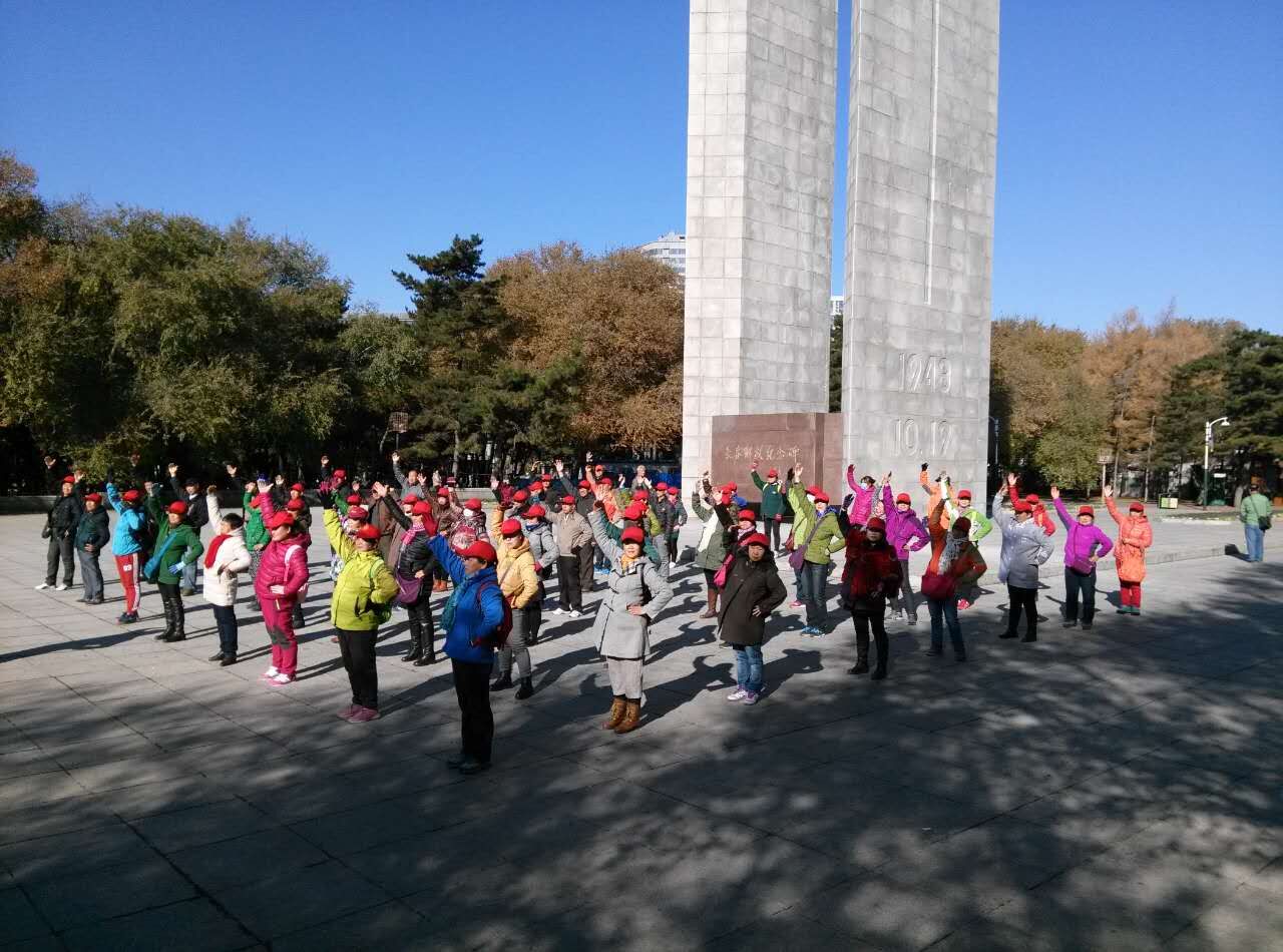 1479362617666457.jpg 1479362617666457.jpg