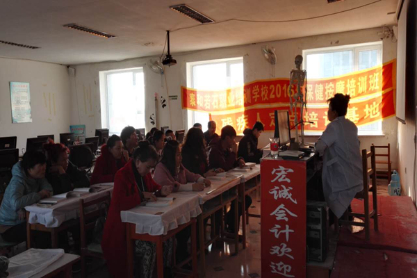 1479446528266037.png 市残联2.png