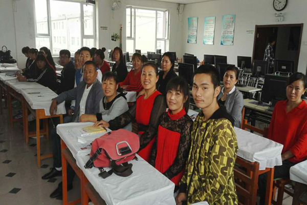 1479446576965187.png 市残联1.png