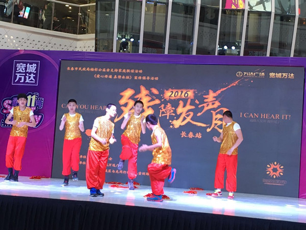 活动现场.jpg 活动现场.jpg