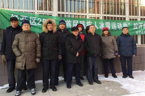 1482980025226480.jpg 冰雪1_副本.jpg