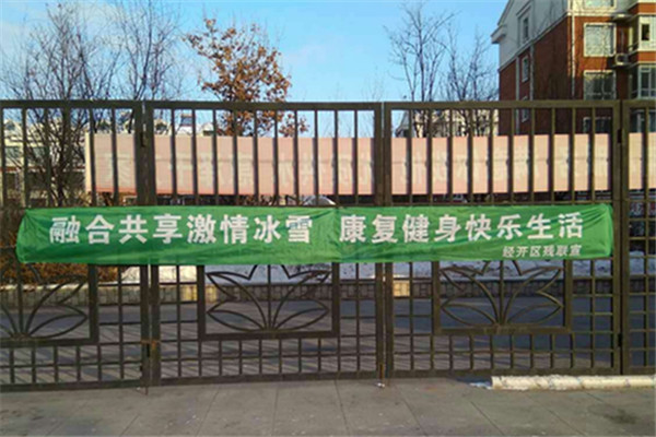 1482980134313146.jpg 冰雪3.jpg