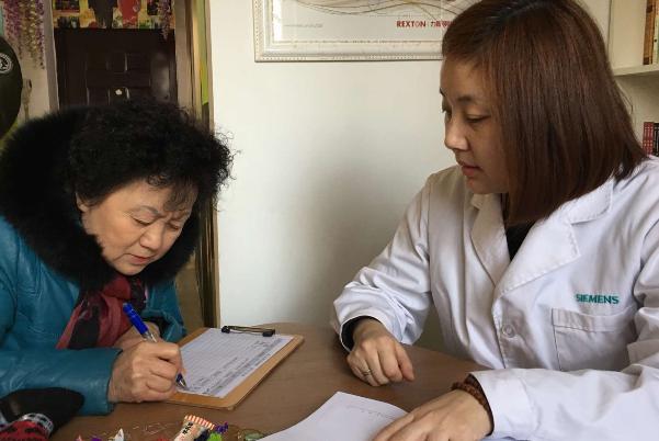 1488422454485593.jpg QQ截图20170301153746.JPG