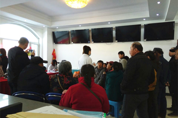 1489731639451765.jpg QQ图片20170316150225_副本.jpg