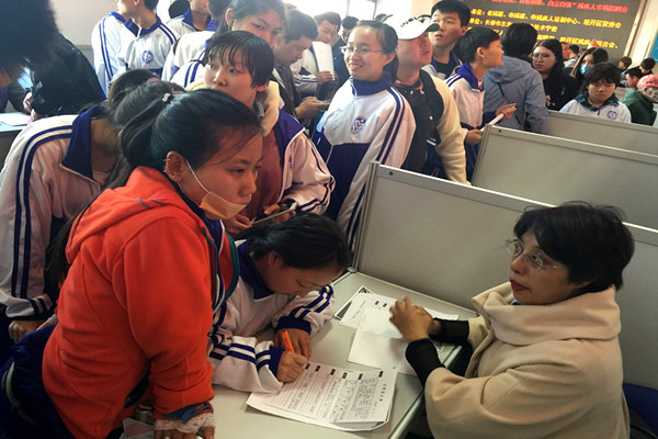 1492651883419144.jpg 创业2.jpg