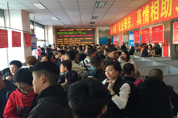 1492651956523661.jpg 创业3.jpg