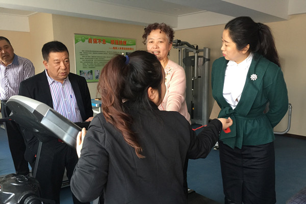 1492652147727382.jpg 调研2.jpg