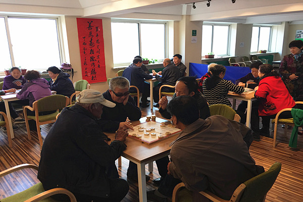 1492740574874893.jpg 棋牌比赛.jpg