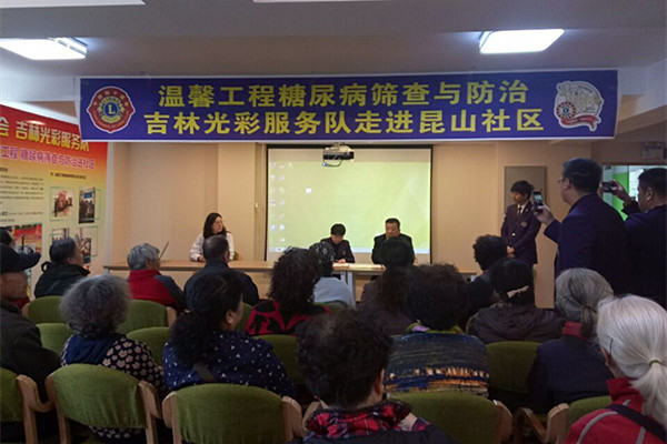 1492998097264574.jpg 1492998097264574.jpg