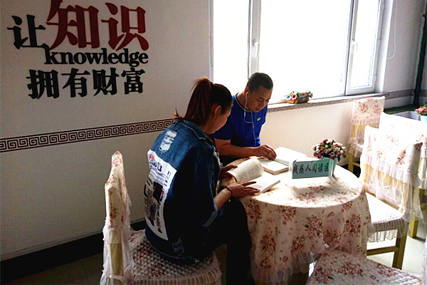 1495264092769808.jpg 追梦杯阅读月.jpg