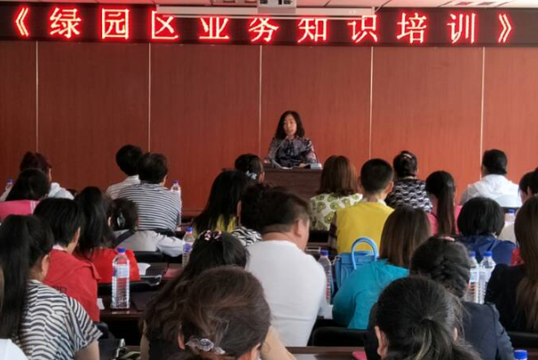 1498196009653023.png QQ截图20170623130402.png