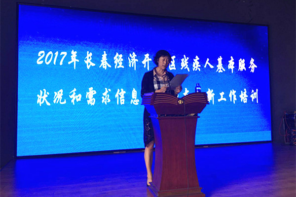 1498297580429171.jpg 微信图片_20170624171028_爱奇艺_副本.jpg