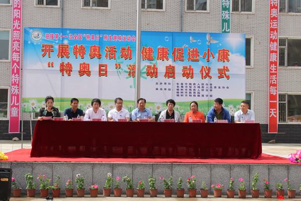 1498438891131498.jpg IMG_2900.JPG