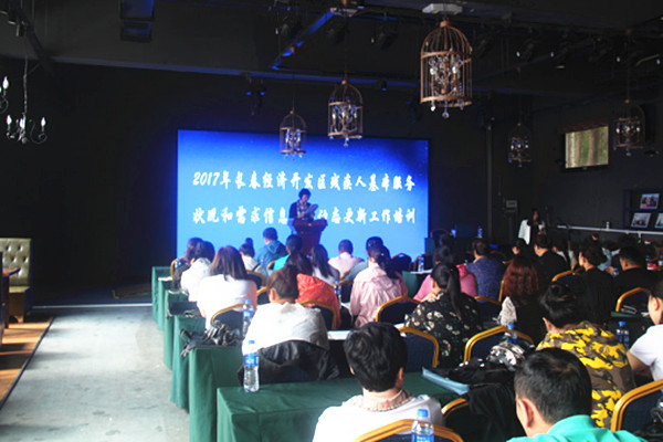 1498524470546361.jpg 图片1_爱奇艺_副本_副本.jpg