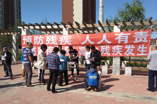 1503646231332128.jpg 发放宣传手册.jpg