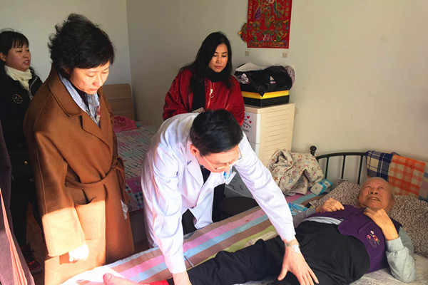 1509417365184950.jpg 入户评残1.jpg