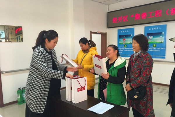 1510558632365900.jpg 助听器1.jpg