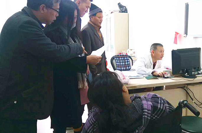 1510802236418639.jpg 二次残疾评定.jpg