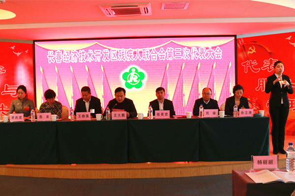 1512110062944719.jpg 全图二.jpg