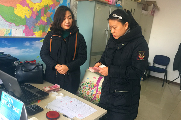 1513842295169291.jpg IMG_1018_副本111.jpg