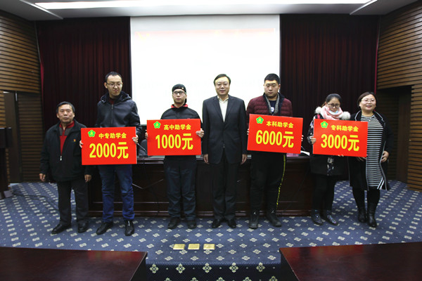 1514539634885993.jpg QQ图片20171229170039_副本.jpg