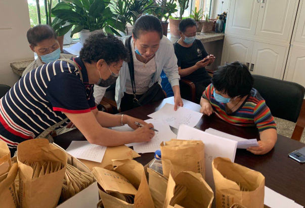 1591928406131198.png QQ截图20200612100914.png