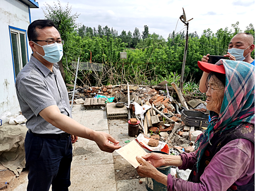 1593314298810587.png 人社局慰问.png