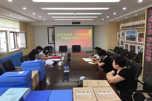 微信图片_20200710105149.jpg