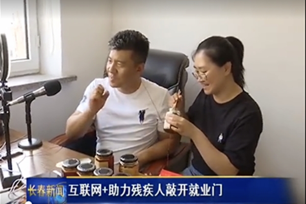 1597196822577431.jpg 网红王占文.JPG