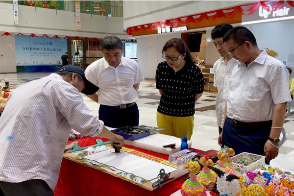 1623978976950733.jpg 图片2.jpg