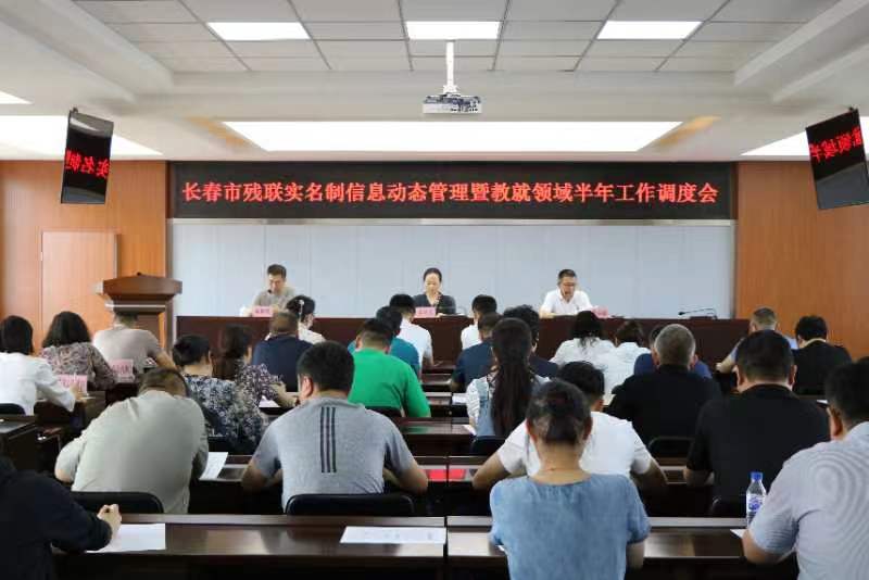 教就.jpg