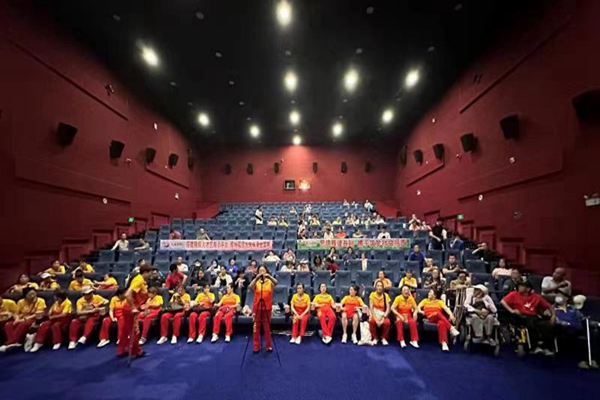 1688713124189609.jpg 助残文艺汇演活动微信图片_20230707143110.jpg