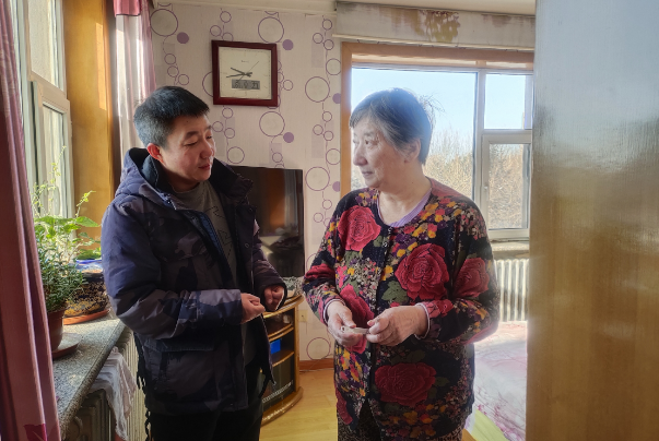 1706854977920019.png 1706854977920019.png