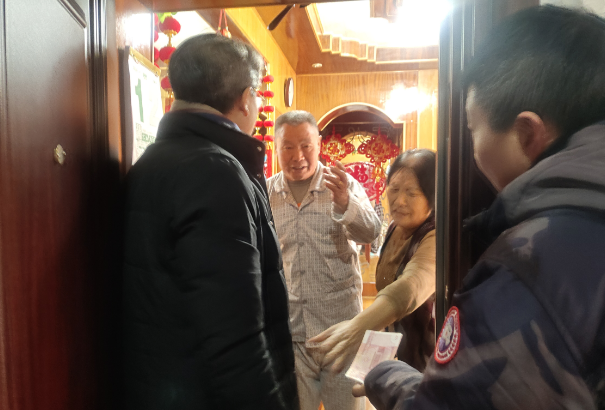 1706854994966851.png 1706854994966851.png