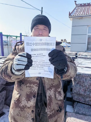 1709538715529010.jpg 8cbd7a3f5b88f168f5cec67dd5c50e7.jpg