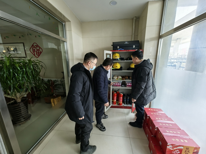 1737859873938786.jpg 1737859873938786.jpg