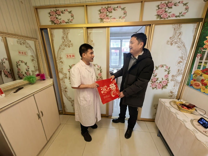 1737859960608520.jpg 1737859960608520.jpg