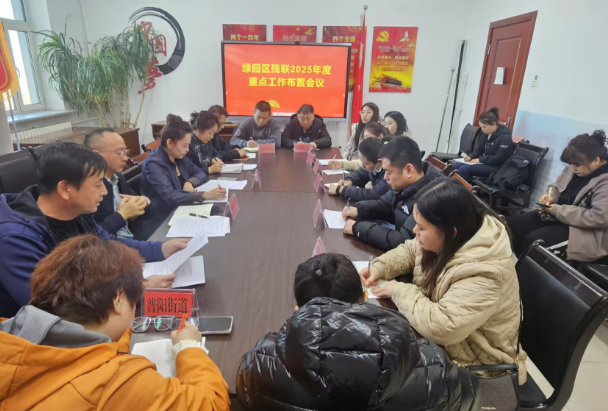 1742211159483347.png 1742211159483347.png