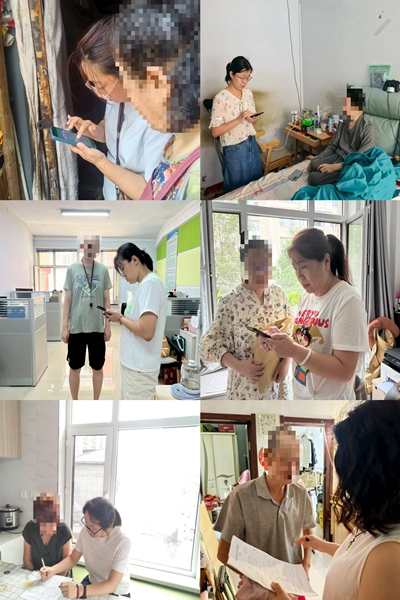 红旗街道残联积极走进残疾人家庭 开展入户调查工作.jpg