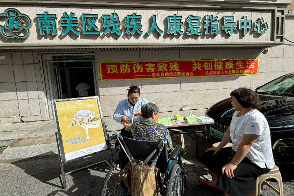 1756191509480907.jpg 微信图片_20250826145146_副本.jpg