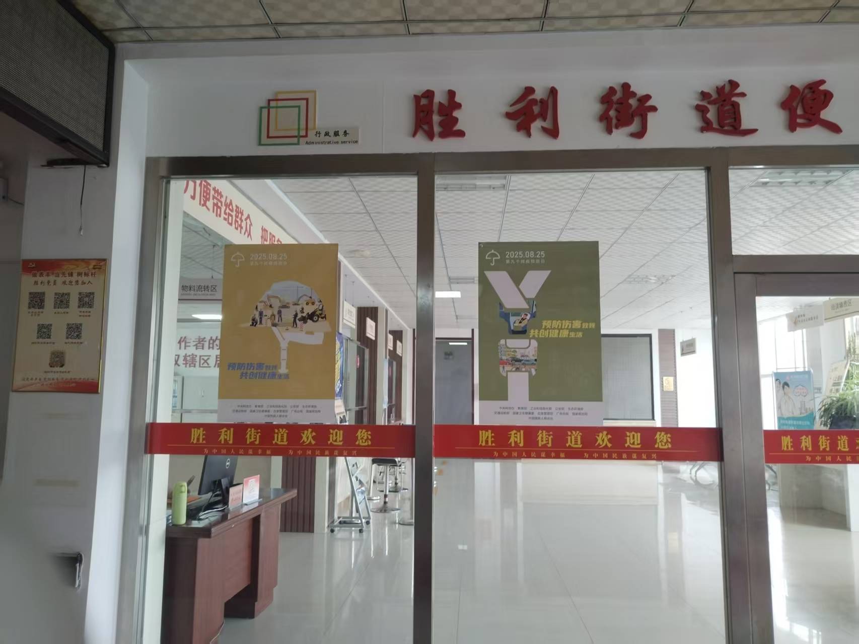 1756359596639075.jpg 1756359596639075.jpg