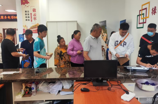 1757593659384090.png 1757593659384090.png