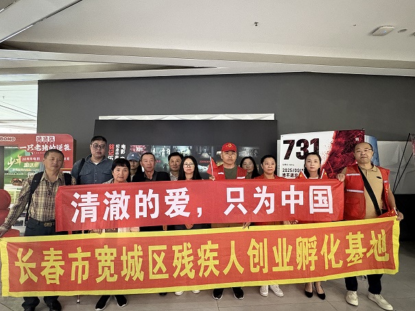 1758606352693412.jpg 1758606352693412.jpg