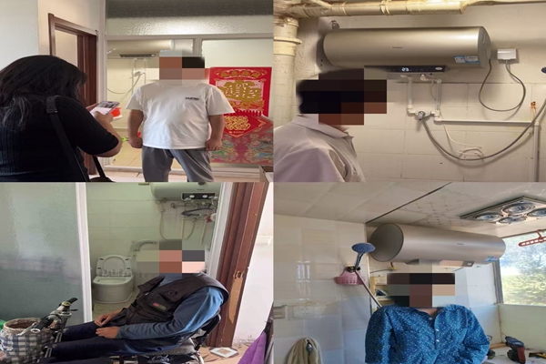 1758611067756712.jpg 红旗街道残疾人联合会开展困难残疾人家庭无障碍改造项目验收工作.jpg