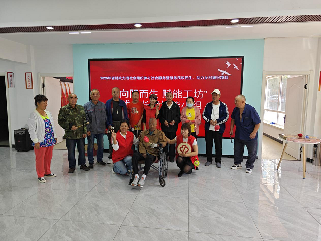 1758700275984728.png 1758700275984728.png