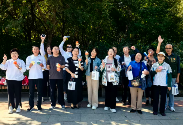 1758719511119246.png 1758719511119246.png