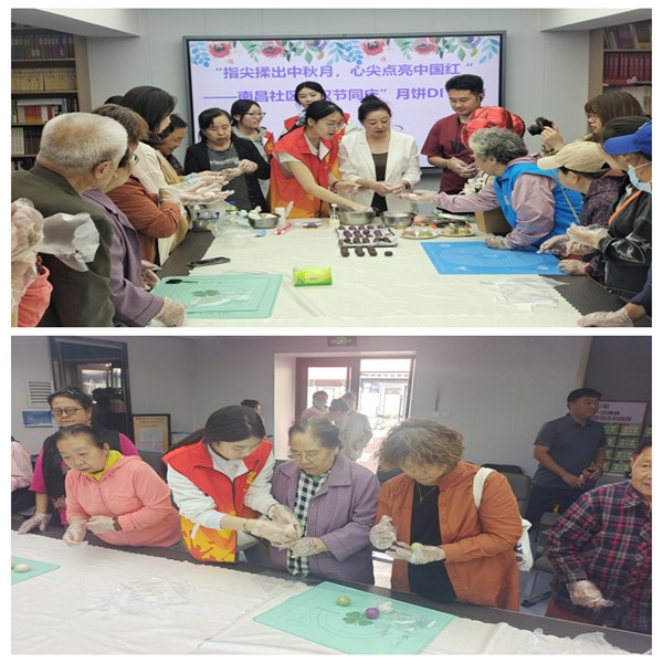 1759112112718476.jpg 光影魔术手拼图.jpg