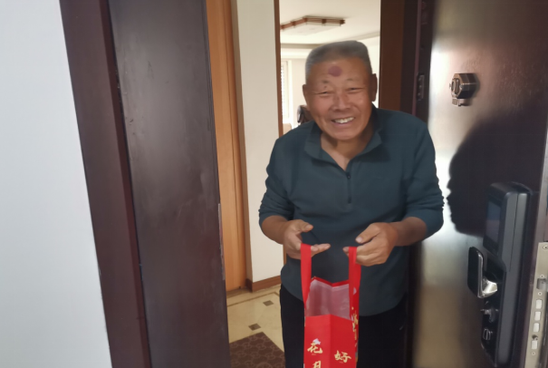 1759115043399454.png 1759115043399454.png