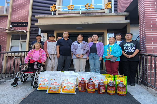 1759126266424743.png 前进街道东田社区开展“微心愿、送爱心”活动.png