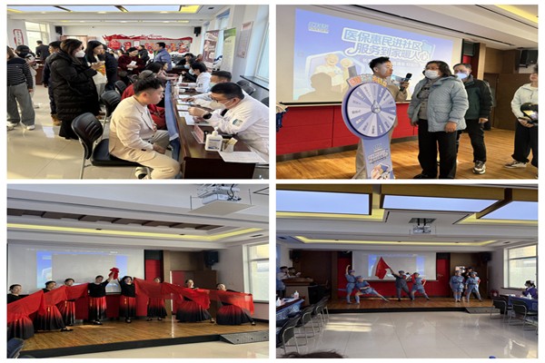 1763366070225760.jpg 光影魔术手拼图.jpg